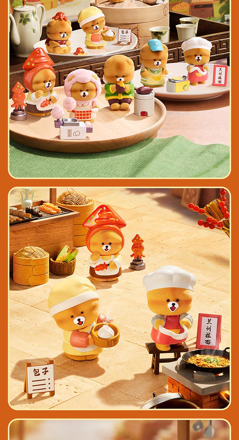 MINISO Mochi “Pop Pop” scented snack stall series blind box—figurine ornament, gift, trendy collectible, new cute figure; ideal for gifting and personal collection.