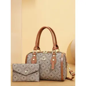 Women's Fashionable Geometric Pattern Handbag & Coin Purse, Casual Versatile Shoulder Bag Set for Daily Used, Trendy High-quality Daily Commuting Bag