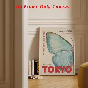 Butterfly Pattern Unframed Painting, 1 Count Modern Wall Art Canvas Printing, Wall Art Decor for Home Living Room Bedroom Office, Modern Home Decoration, Ornaments