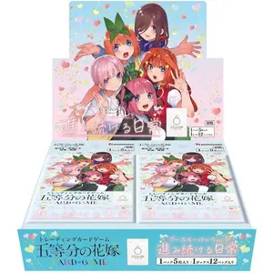 The Quintessential Quintuplets Card Game Booster pack Box Vol.5 Bushiroad 2026