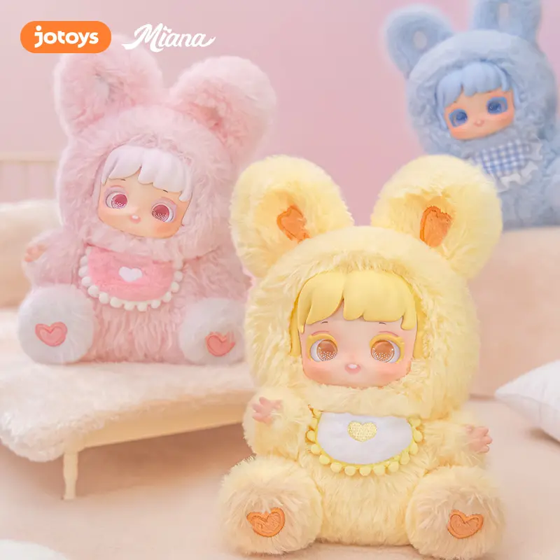 JOTOYS Miana Nighty Night To U Series Plush Collectible - Sealed Hobby Box, PVC Surprise Figurine, Colorful Packaging, Single Unit