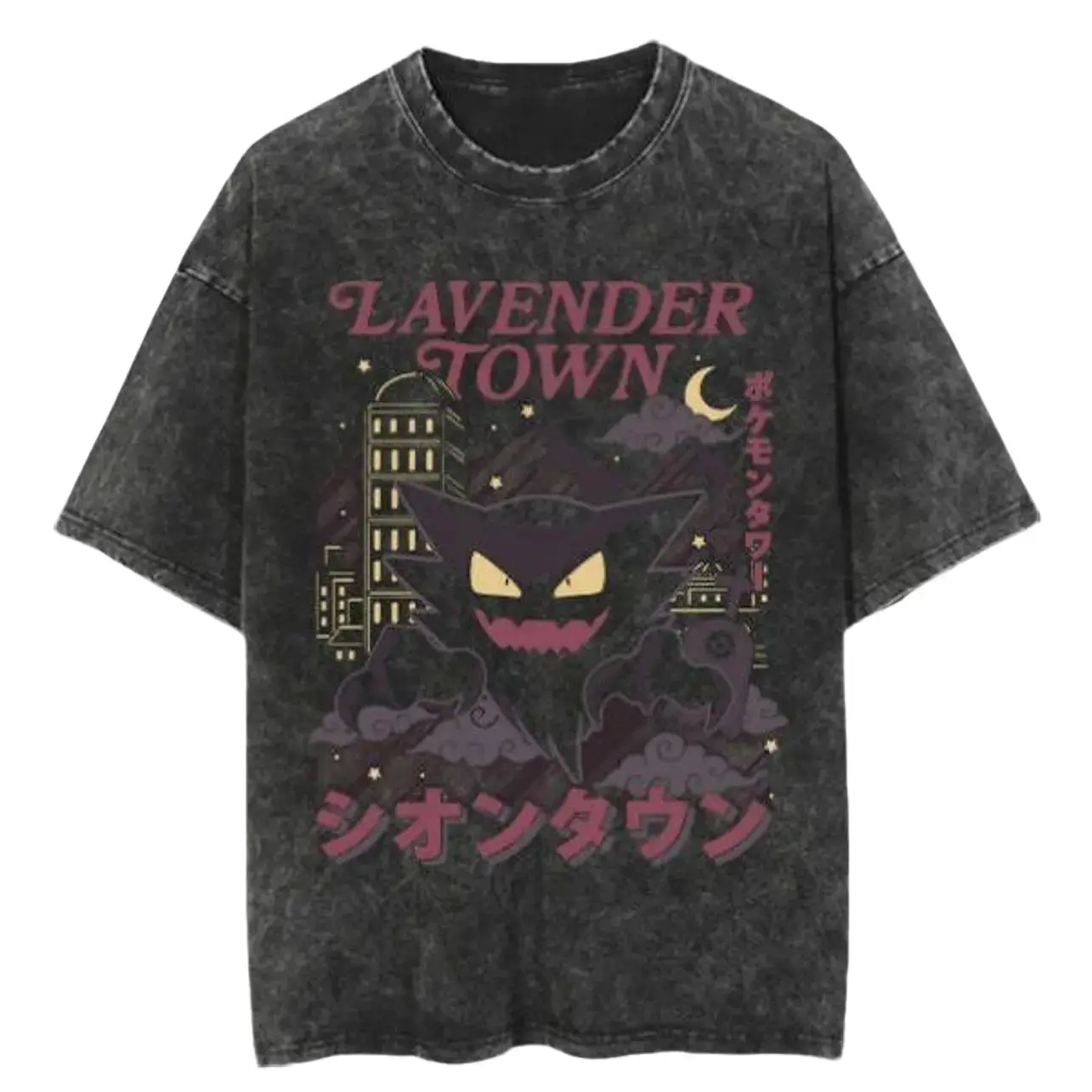 Gengar Lavender Town T-Shirt, Vintage Graphic Tee, Unisex Streetwear Shirt, Trendy Casual Wear for Men, for Women