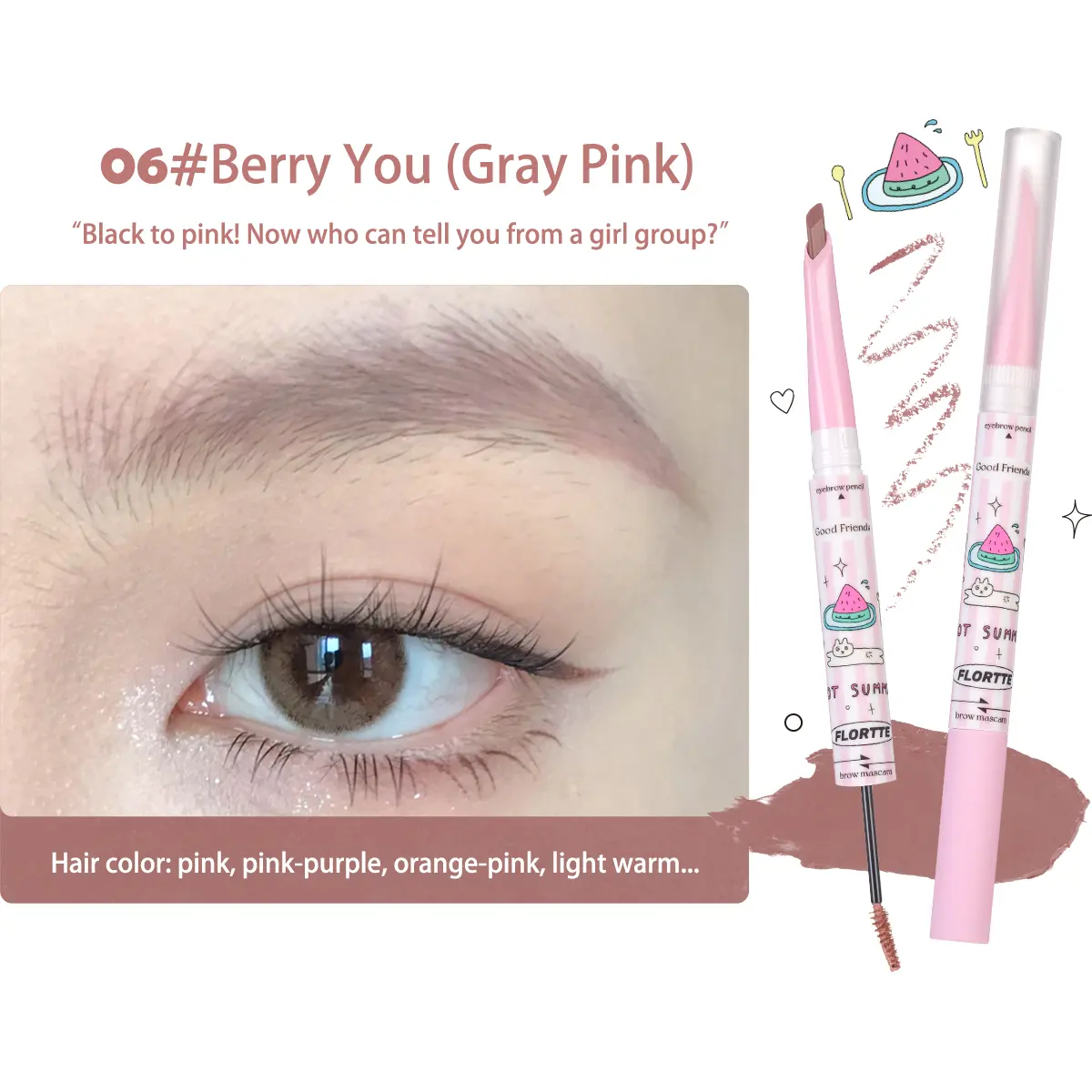 06#Berry You (Gray Pink)