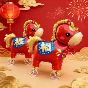 1Pc/2Pcs, Party Essential, New Horse Shaped Aluminum Balloons, Wheeled Foil Balloons, Chinese Lunar New Year Decorations, Blessings Wealth Lucky Word Balloon, Kids New Year Gift, Home & Outdoor Party Decor