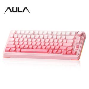 aula s75 pro three-mode mechanical keyboard, high-definition smart screen, multi-function knob, rgb lighting effect, comfortable feel, 4000mah battery capacity, compatible with windows/mac/ios system connection, plug and play.