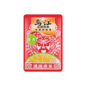 WUJIANG Pickled Mustard Greens - Light & Savory Flavor, 80g Pack (Assorted Packaging)