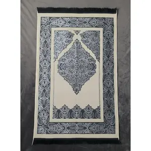 "The Essential" Prayer Rug- Tan and Silver
