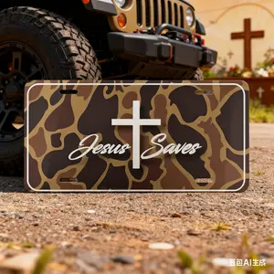 Jesus Saves Camouflage Old School License Plate 100% Aluminum 12x6 Inch Custom Vanity Tag with 4 Attachment Holes for Vehicle or Wall Decor