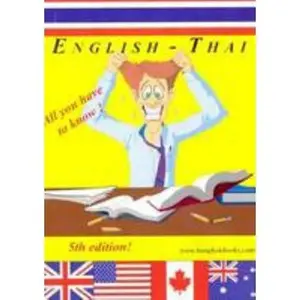 USED-English-Thai Pocket Book: All You Need to Know About the Thai Language (English and Thai Edition) by G. Gensbichler (Paperback)