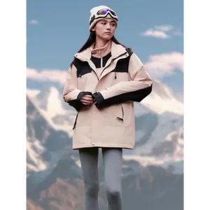 Women's 3-in-1 Windproof and Waterproof Casual Jacket for Autumn/ Winter Outdoor Sports for Skiing, Mountaineering, Hiking, Detachable Thermal Liner and Hat