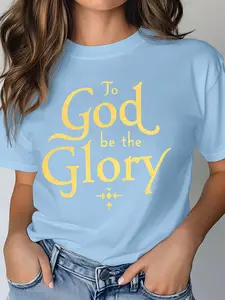 Women's Casual Short Sleeve Crew Neck T-Shirt, To God Be The Glory Gold Foil Print, Multiple Colors, Machine Washable, Spring & Summer Top, Soft Skin-Friendly Fabric, Daily Wear, Fashion Design