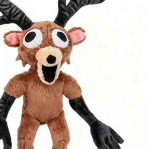 99-Nights In The Forest Plush, 9.8in 99Nights Owl Plushie Toys, Collectible Stuffed Animals Doll For Game Fans,Peluche,Christmas Gifts