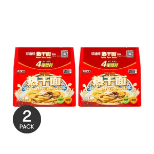 HANKOW Sesame Paste Noodles - Instant Noodles, 4 Packs 408g*2【Value Pack】