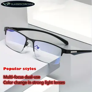1pc Photochromic Color Changing Multi-focus Dual-use Fashion Popular Reading Glasses, High-definition Lens TR Reading Glasses