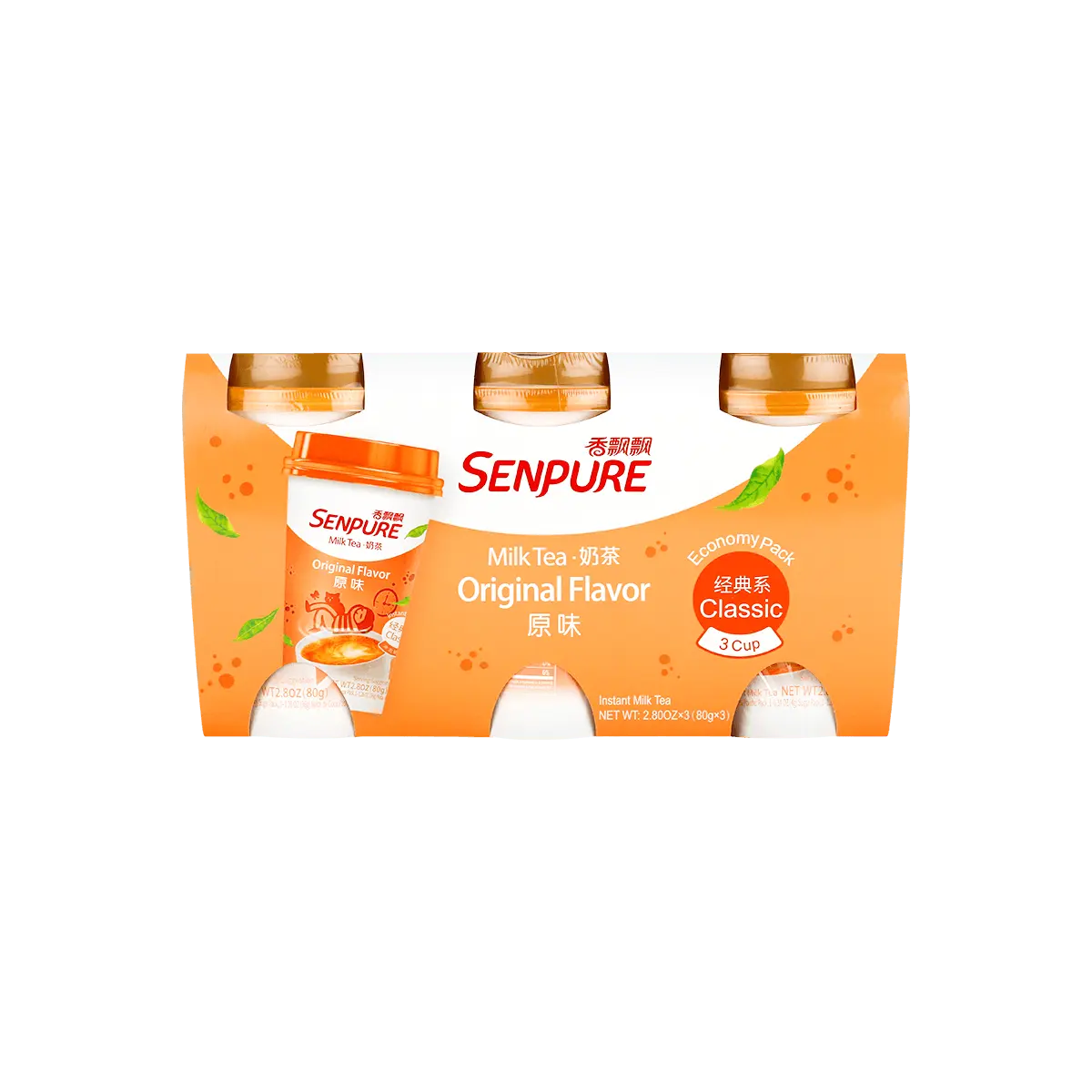 XIANGPIAOPIAO Original Coconut Jelly Milk Tea - 80g x 3 Cups, Random Packaging
