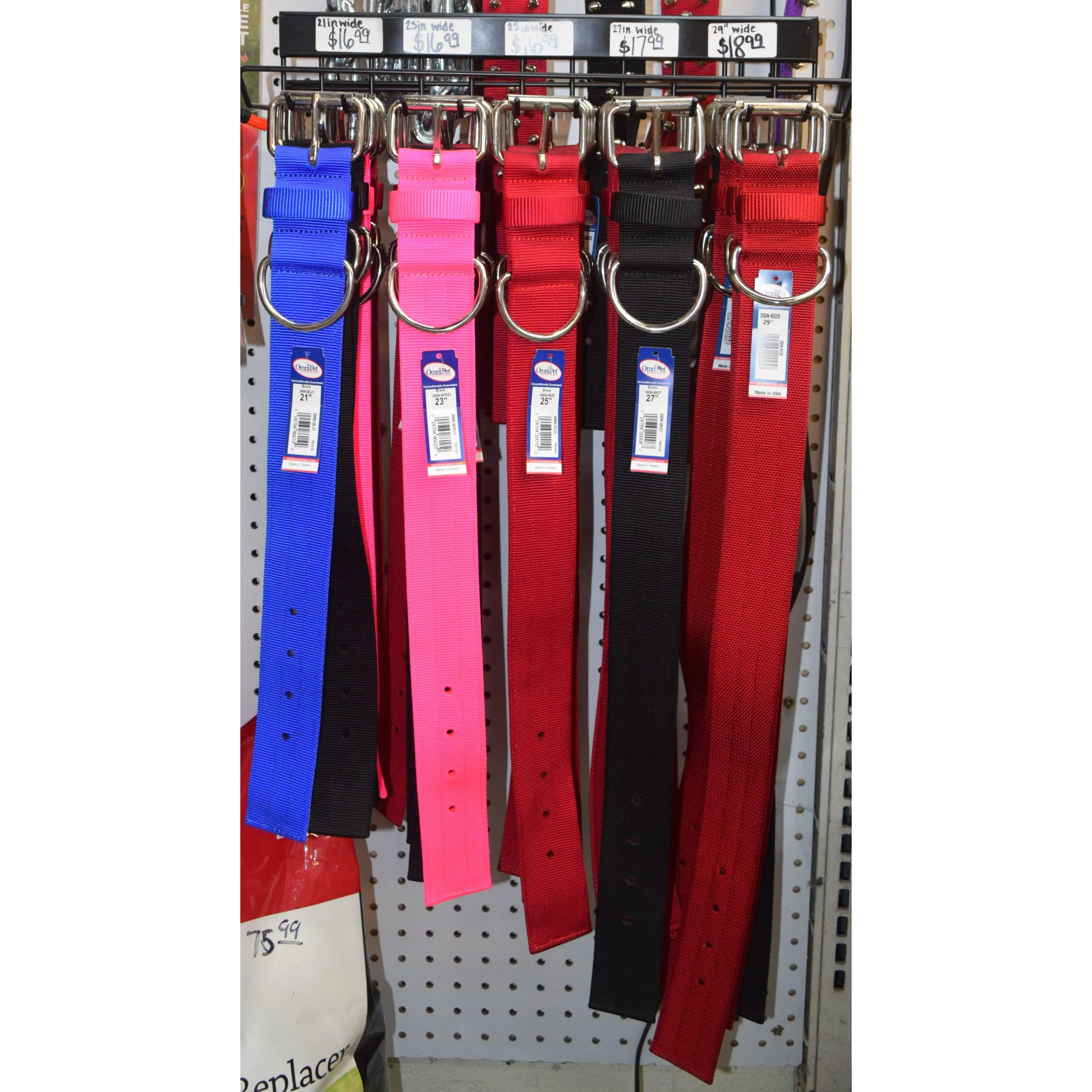 Wide Nylon Collar