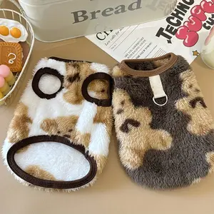 1pc Winter Pet Sweater Vest, Cute Teddy Bichon Design, Warm Fashion Pet Clothing, Suitable for Small to Large Dogs, Husky Clothes, Poodle