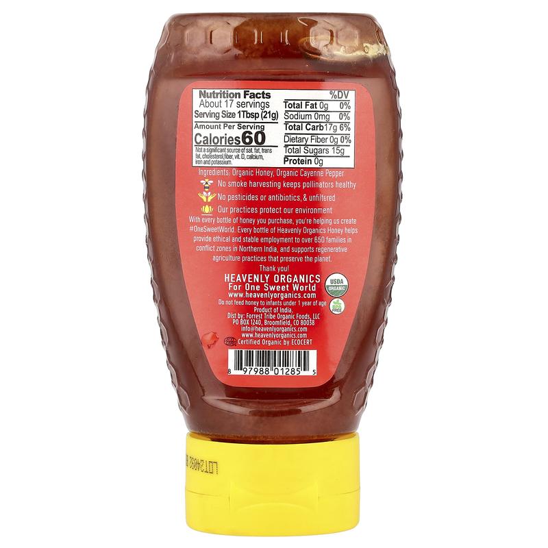 Heavenly Organics 100% Organic Hot Honey, 12 oz (340 g)
