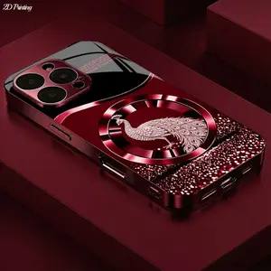 Tail Down Peacock 2D Print Phone Case, Wine Electroplated Design, Anti-Dirty, Fashionable, Compatible with iPhone Models