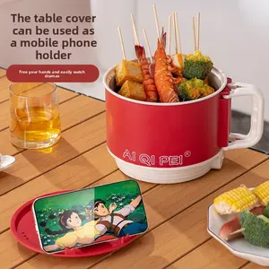 Portable Multi-Function Electric Cooking Pot for Noodles