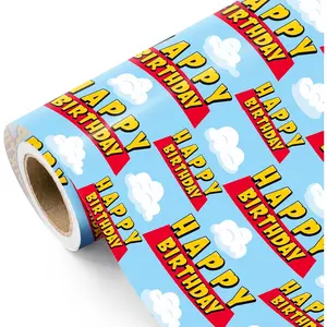 Happy Birthday Wrapping Paper Roll - Mini Roll - 17 Inch x 16.5  - Cartoon Story,  and Cloud Wrapping Paper for  Boys Girls Birthday,  Shower