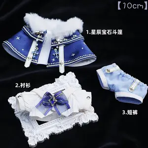Original Snowy Prince Suit For 10cm 20cm Clothes Costume Cloak Cartoon Cosplay Kids Gift CP