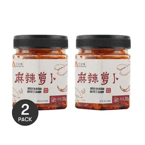 SANZHIQING Spicy Radish Pickles 2 Pack - 7.05 oz Each, Authentic Chinese Flavor