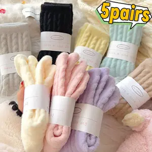 5 Pairs Winter Warm and Thick Velvet Socks for Men and Women, Coral Wool, Long Plush, Winter Soft and Thick, Fluffy, Home Decor, Cute, Floor Socks