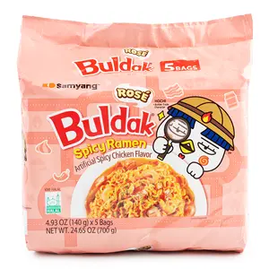 Samyang Buldak Ramen Rosé Flavor 5pk 24.65 oz Korean Instant Food Noodle Spicy Pansit