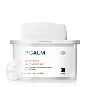 [P.CALM Official] Barrier Cycle Daily Sheet Mask – 30-Day Sheets with Papaya Extract & Allantoin for Sebum Care & Moisturizing, Korean Skincare (350g / 12.35 oz)