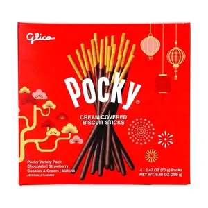Glico Pocky Lunar New Year Limited Edition Gift Box - 4 Flavors Chocolate Covered Biscuit Sticks (280g) - Festive Snack Assortment for Celebrations & Gifting