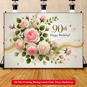 2D Flat Printing Backdrop Banner 1pc, Roses Bouquet Happy Birthday Vibrant Polyester Background Cloth for Family Party, Wedding, Birthday, Christmas, Thanksgiving, Fall, Entryway, Room Decorations, Easy to Set Up, Reusable