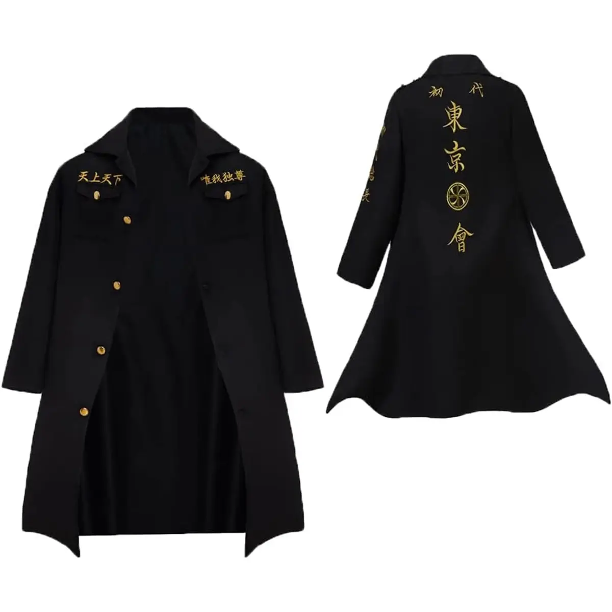 Unisex Mikey Cosplay Jacket Valhalla Coat Sweatshirt Hoodie for Halloween