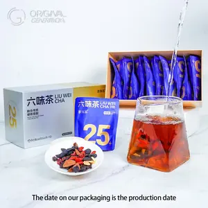 Energy Tea Six Kinds Ingredients Tea 66g(6.6g×10packs) Caffeine Free With Lycium barbarum, Astragalus membranaceus, Ganoderma lucidum, Cornus officinalis, American ginseng