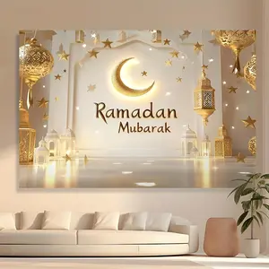 1PC,2D Flat Ramadan Mubarak Decorative Tapestry, Islamic Festival Wall Hanging, Golden Moon Star Lantern Pattern, Eid Al - Fitr Theme Backdrop, Home Decor for Living Room Bedroom, Festival Atmosp