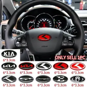 Kia Car Steering Wheel Emblem, Universal Fit for Optima/sorento/gt Line, Interior Modification Parts, Ca Prop 65 Compliant, Car Accessories