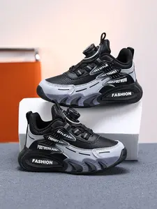 Low-Top Sports Shoes, PU Leather Casual Running Sneakers, Anti-Slip Breathable Comfortable for Boys & Girls, Athletic Shoes