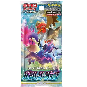 Pokemon: BATTLE REGION (s9a) JPN Booster Pack (6 Cards)