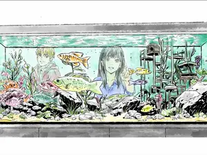 "Aquarium day" Horizontal poster (11x17) in