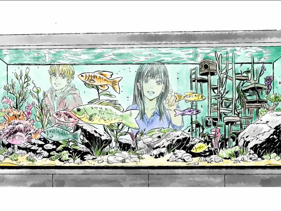 "Aquarium day" Horizontal poster (11x17) in "Aquarium day" Horizontal poster (11x17) in