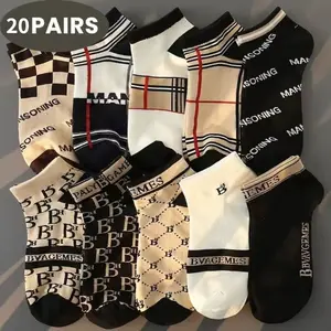 10/20pcs Men's Thin Breathable Low-Cut Socks - Anti-Odor, Moisture-Wicking, Lightweight, Comfortable & Versatile for Daily Wear