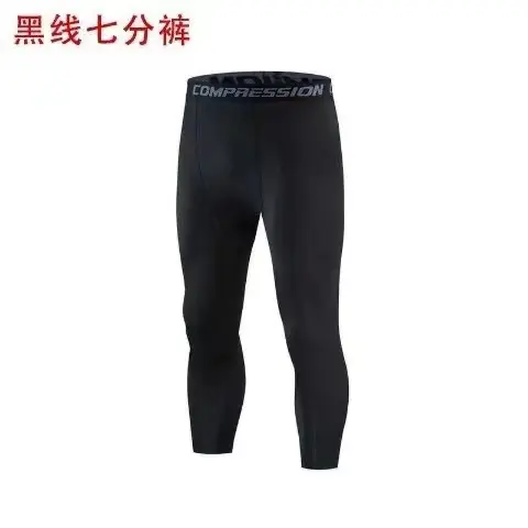 Black black seven quarter pants