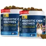 Petrivium-2Pack-Probiotics for Dogs - Dogs Probiotics Chews with Enzymes & Fiber Blend Supports Gut Health, Boost Immune - Natural Probiotic Supplement for Digestive, Diarrhea, Gas, Constipation, Itchy Skin,120Ct-#Summervibes#petlovers