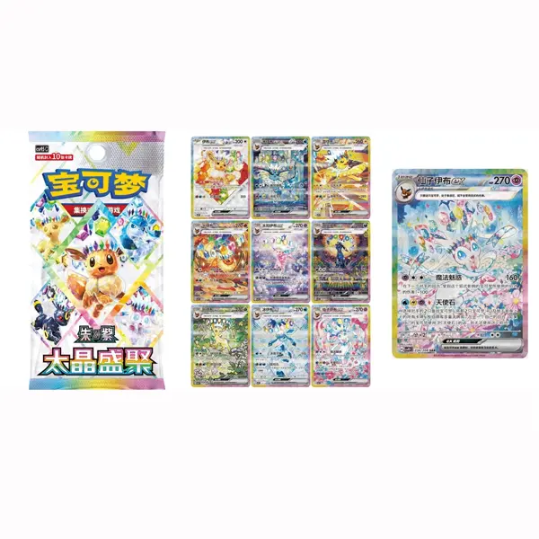 terastal festival booster box weight SV8a Terastal Festival ex Booster box Japanese Pokemon Card