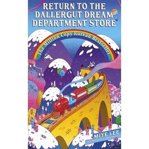 USED-Wildfire Return to the DallerGut Dream Department Store. by Miye Lee (Paperback)