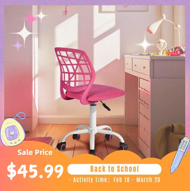 Homy Casa fashionable home computer chair student desk chair dormitory study liftable swivel office vanity ergonomic chair breathable upholstery