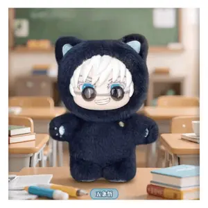 JUJUTSU KAISEN Cat Ear Plushie Series Pendant - 1 Blind Box for chance of Satoru Gojo, Suguru Geto, Kento Nanami, Shoko Ieiri, Toji Fushiguro, Haibara Yu, Or Secret Variant of Satoru