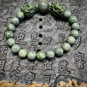 Dragon Collection-Emerald Storm