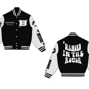BNL Allstar Varsity Jacket