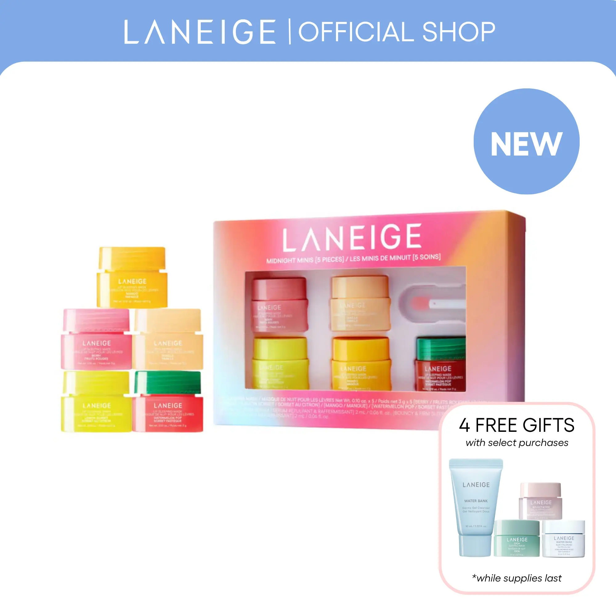 NEW Laneige Midnight Minis Hydrating Lip Sleeping Mask Treatment 5-Pc Gift Set - 2026 Holiday, Berry & Watermelon Flavors, Moisture-Boosting, Smooth-Finish, Gifts for Boyfriend